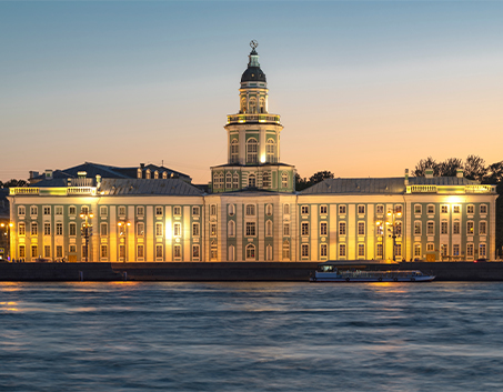 letonya görseli